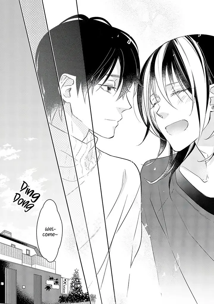 Read Picked up a delinquent today chapter 11 image 44 on Lezhin