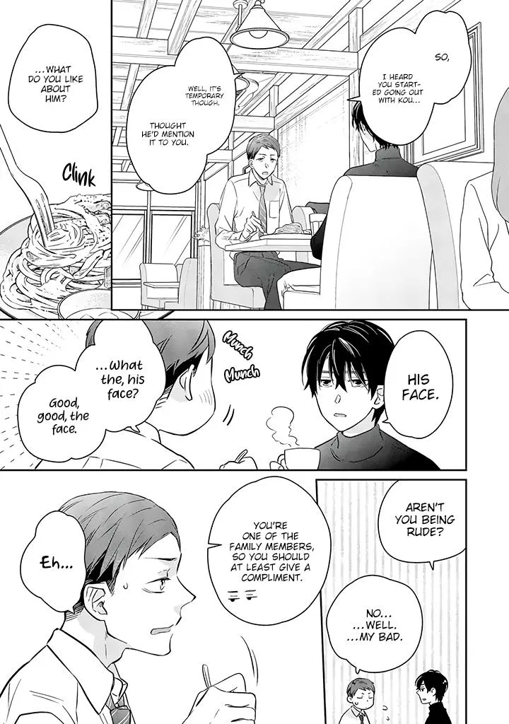 Read Picked up a delinquent today chapter 11 image 46 on Lezhin
