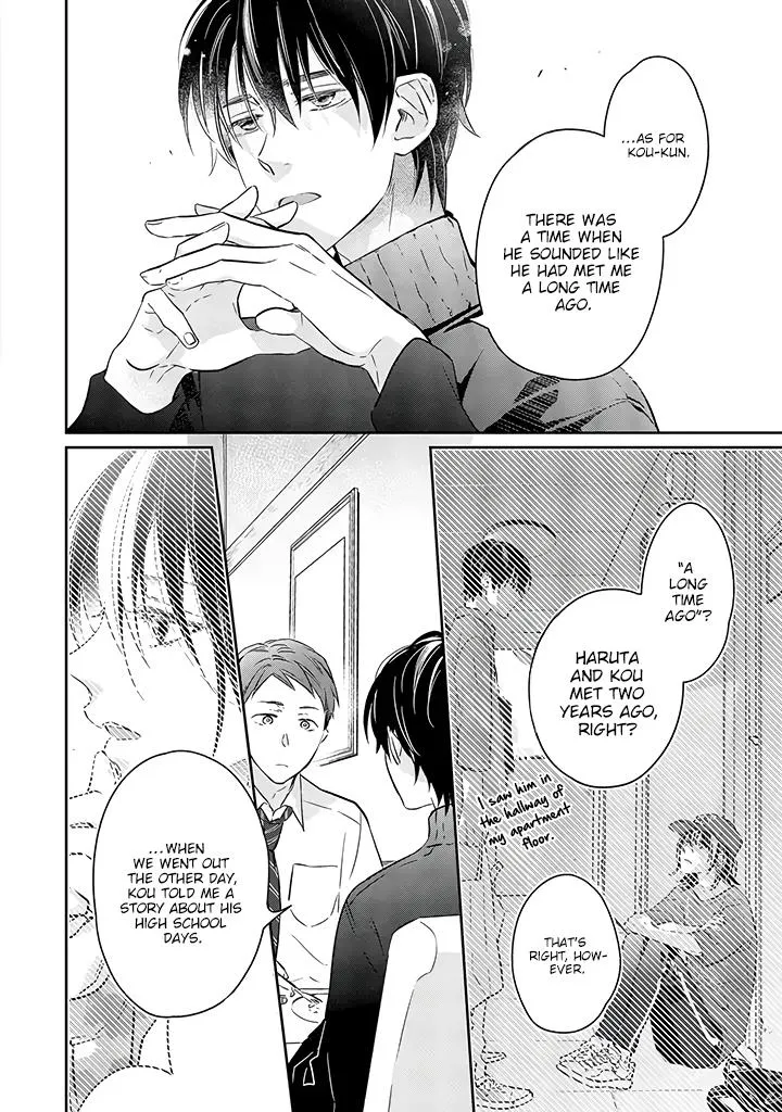 Read Picked up a delinquent today chapter 11 image 49 on Lezhin