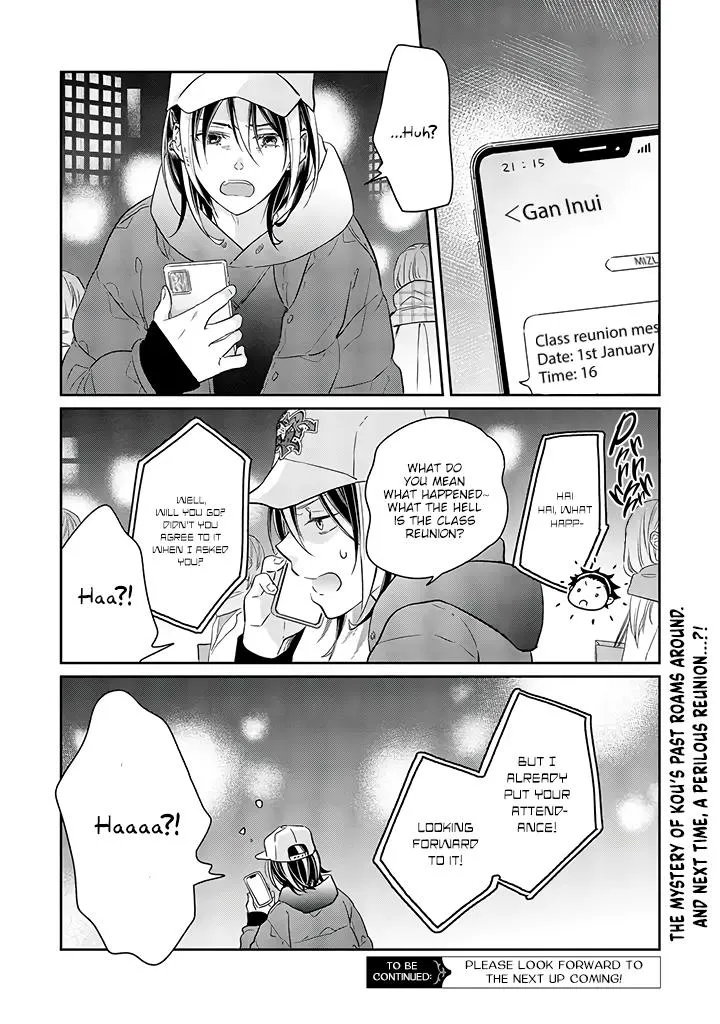 Read Picked up a delinquent today chapter 11 image 53 on Lezhin