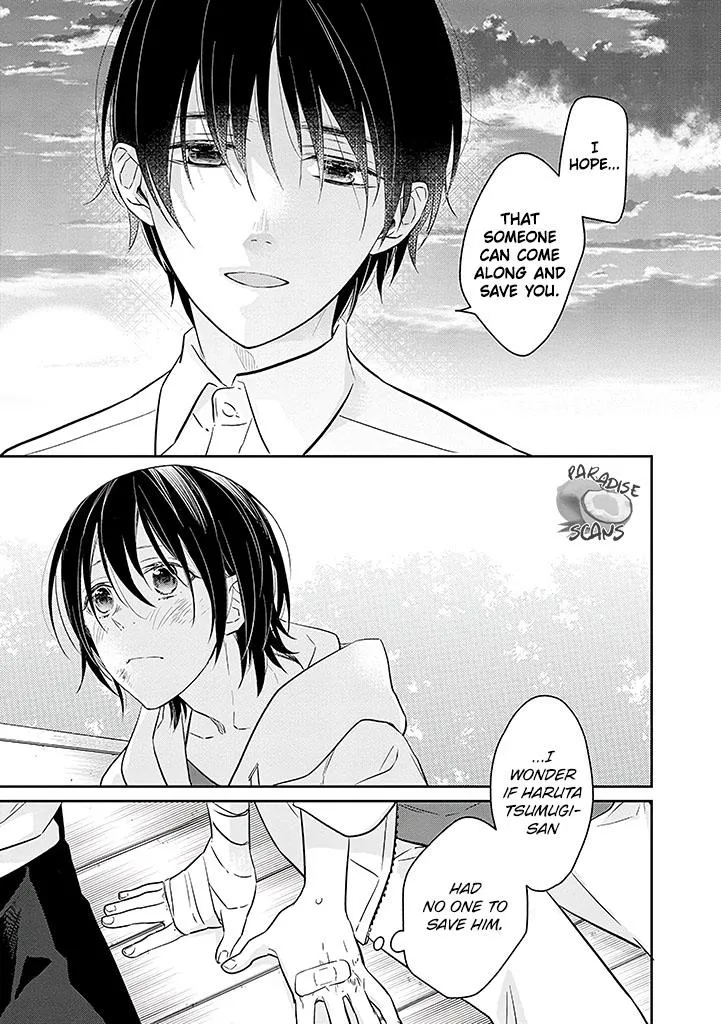 Read Picked up a delinquent today chapter 14 image 16 on Lezhin