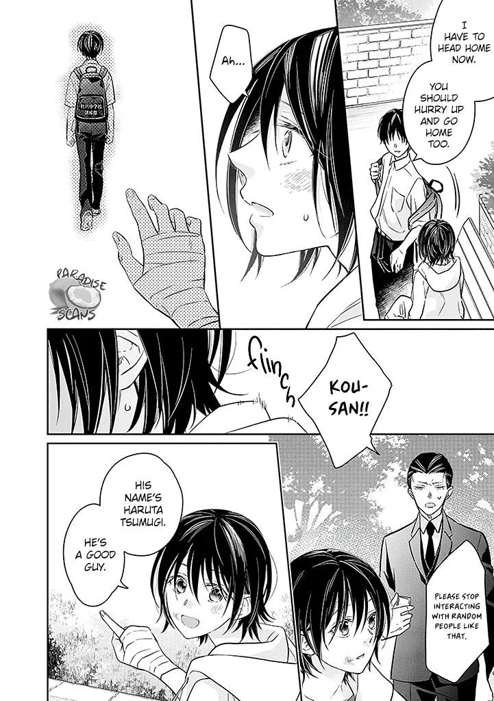 Read Picked up a delinquent today chapter 14 image 17 on Lezhin