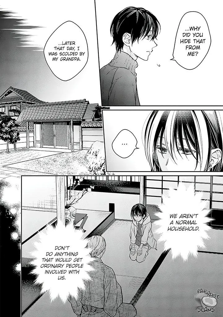 Read Picked up a delinquent today chapter 14 image 21 on Lezhin