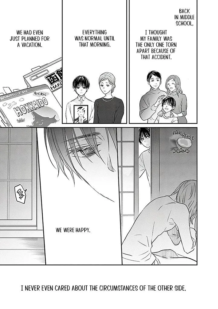 Read Picked up a delinquent today chapter 14 image 24 on Lezhin