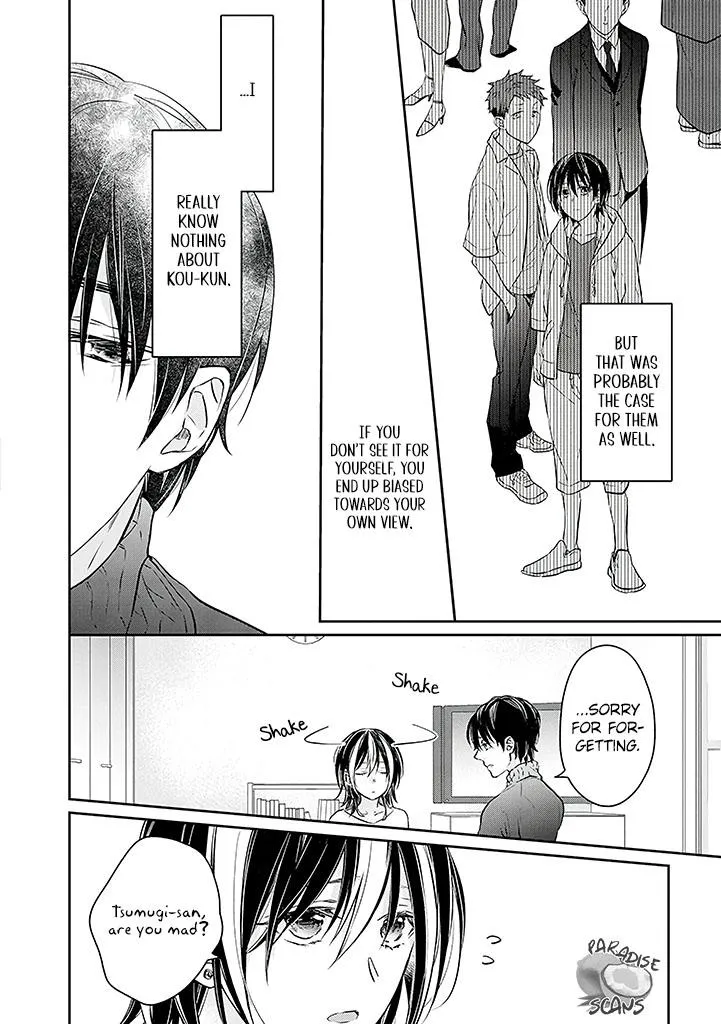 Read Picked up a delinquent today chapter 14 image 25 on Lezhin