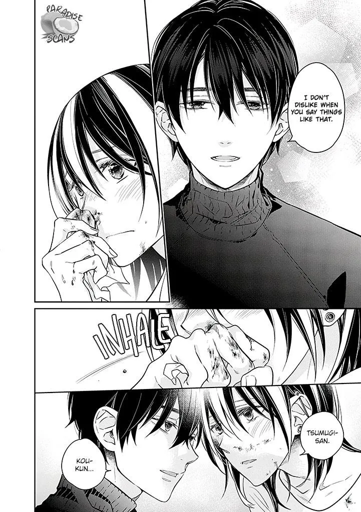 Read Picked up a delinquent today chapter 14 image 31 on Lezhin