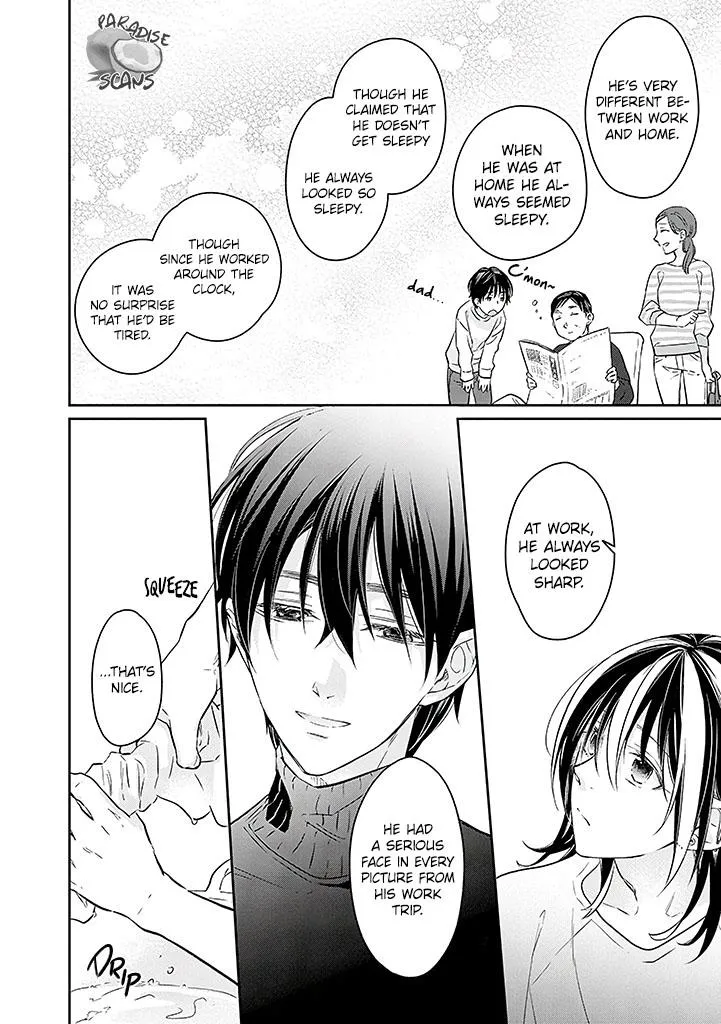 Read Picked up a delinquent today chapter 14 image 33 on Lezhin