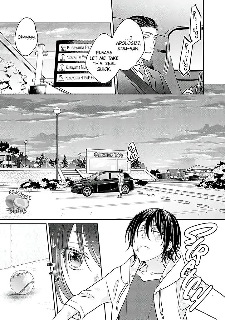 Read Picked up a delinquent today chapter 14 image 6 on Lezhin