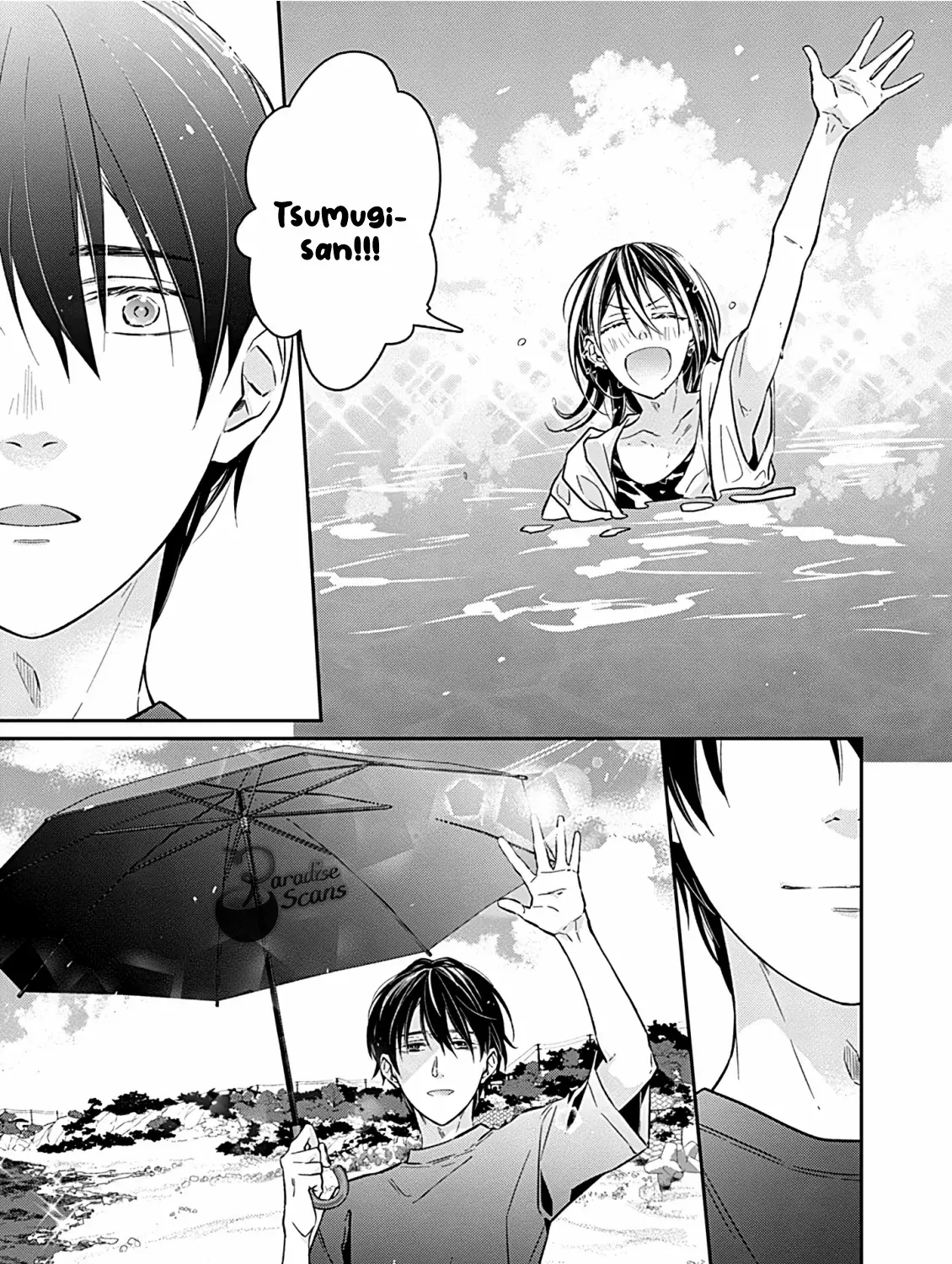 Read Picked up a delinquent today chapter 15 image 46 on Lezhin