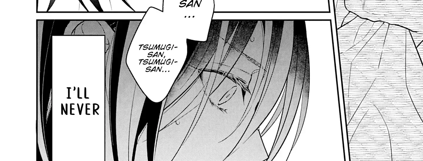 Read Picked up a delinquent today chapter 16 image 18 on Lezhin