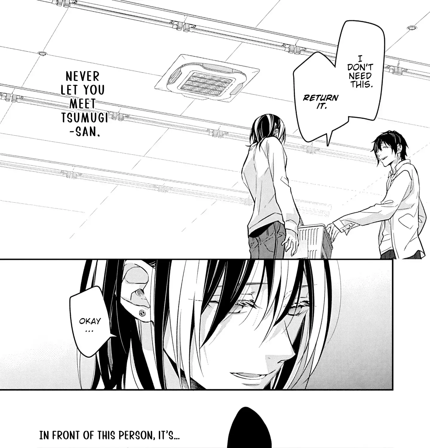 Read Picked up a delinquent today chapter 16 image 19 on Lezhin