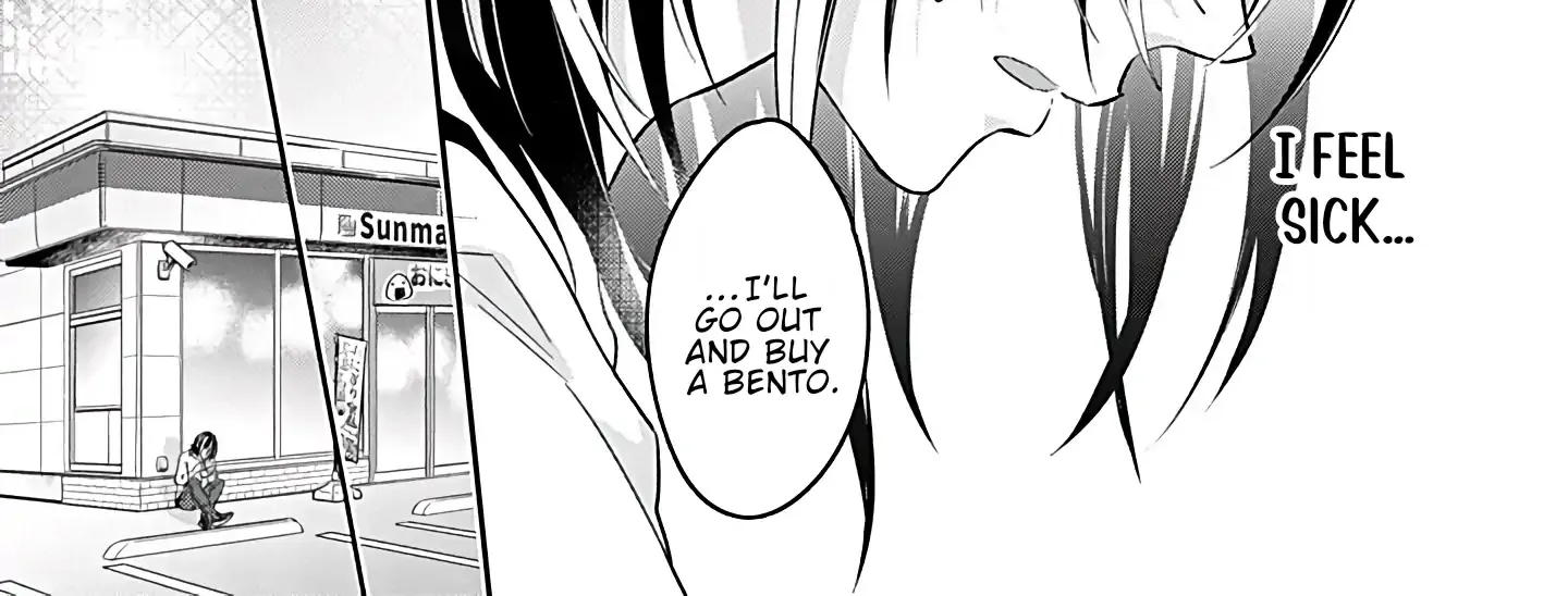 Read Picked up a delinquent today chapter 16 image 32 on Lezhin