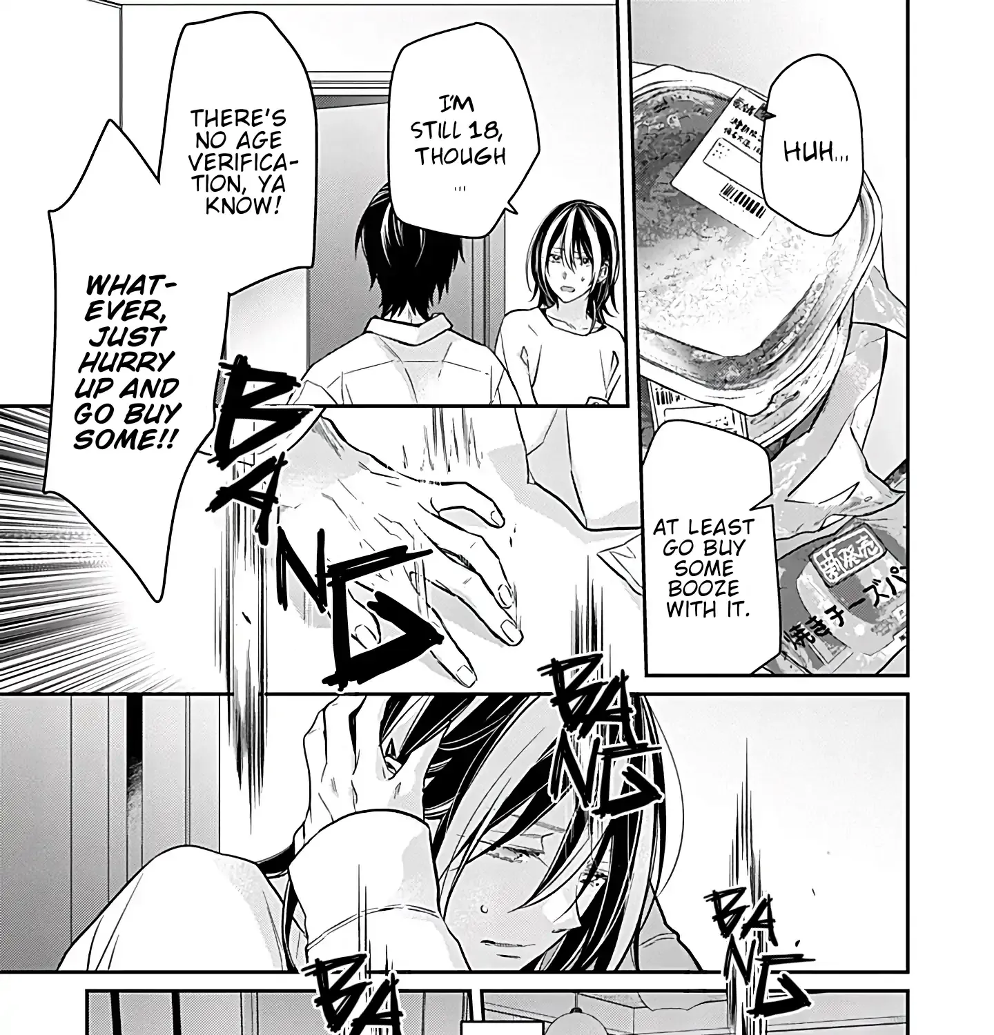 Read Picked up a delinquent today chapter 16 image 35 on Lezhin