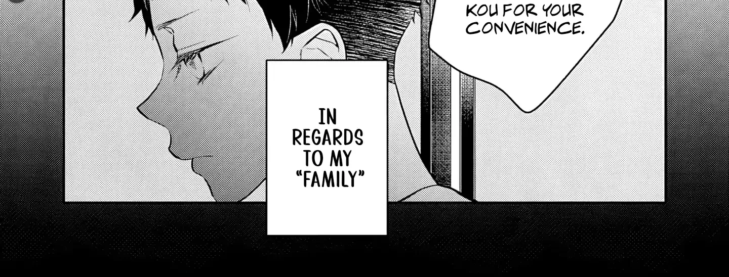 Read Picked up a delinquent today chapter 16 image 4 on Lezhin