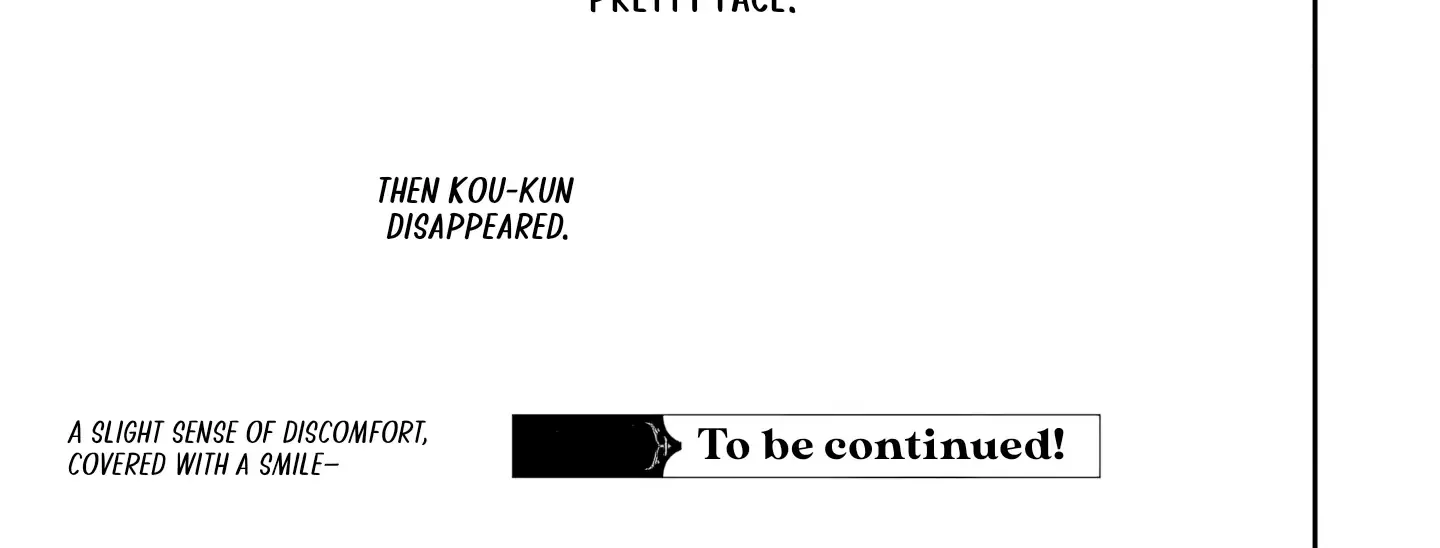 Read Picked up a delinquent today chapter 16 image 68 on Lezhin