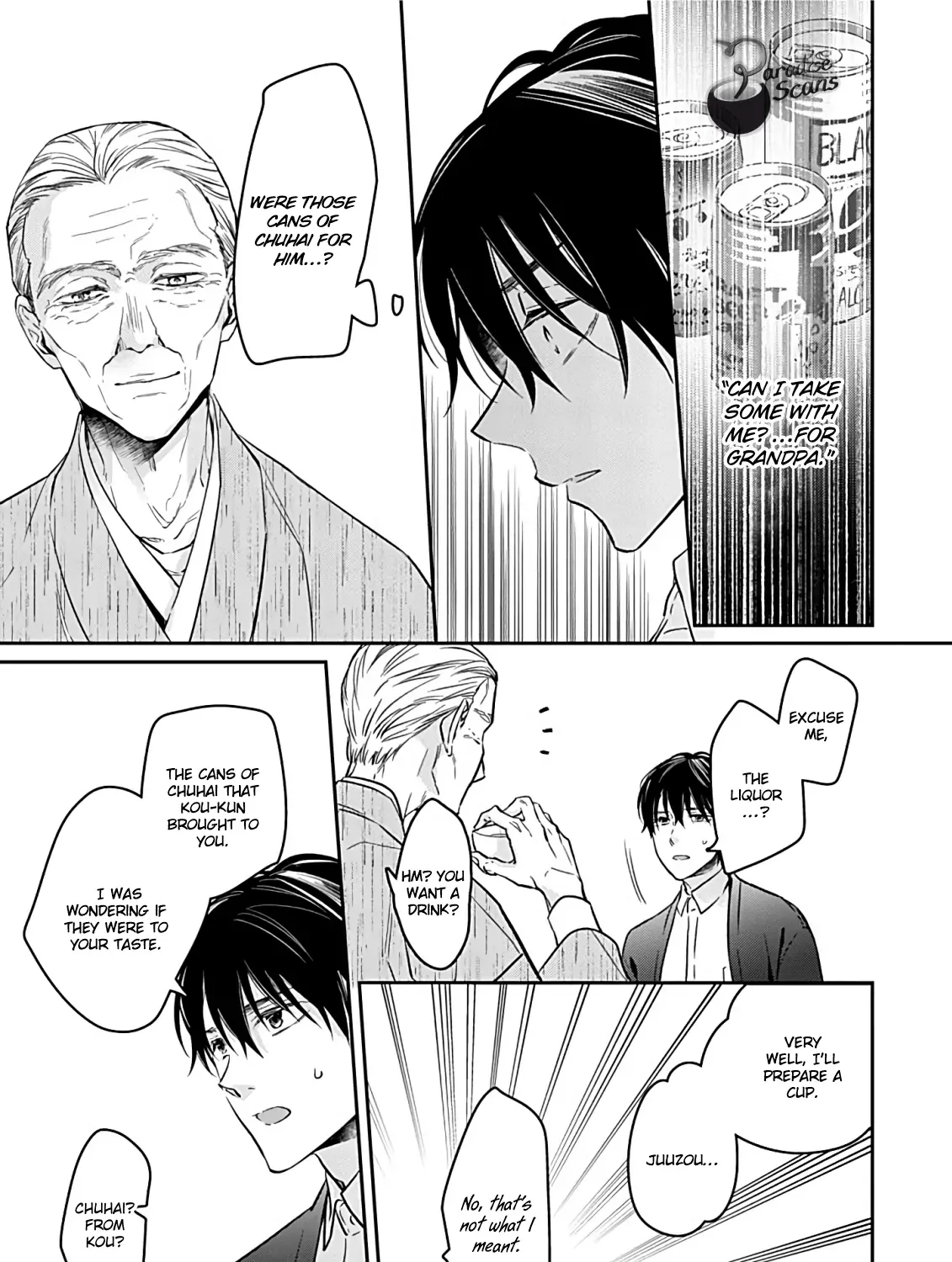 Read Picked up a delinquent today chapter 17 image 14 on Lezhin