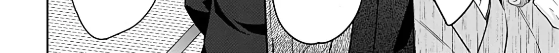 Read Picked up a delinquent today chapter 17 image 17 on Lezhin