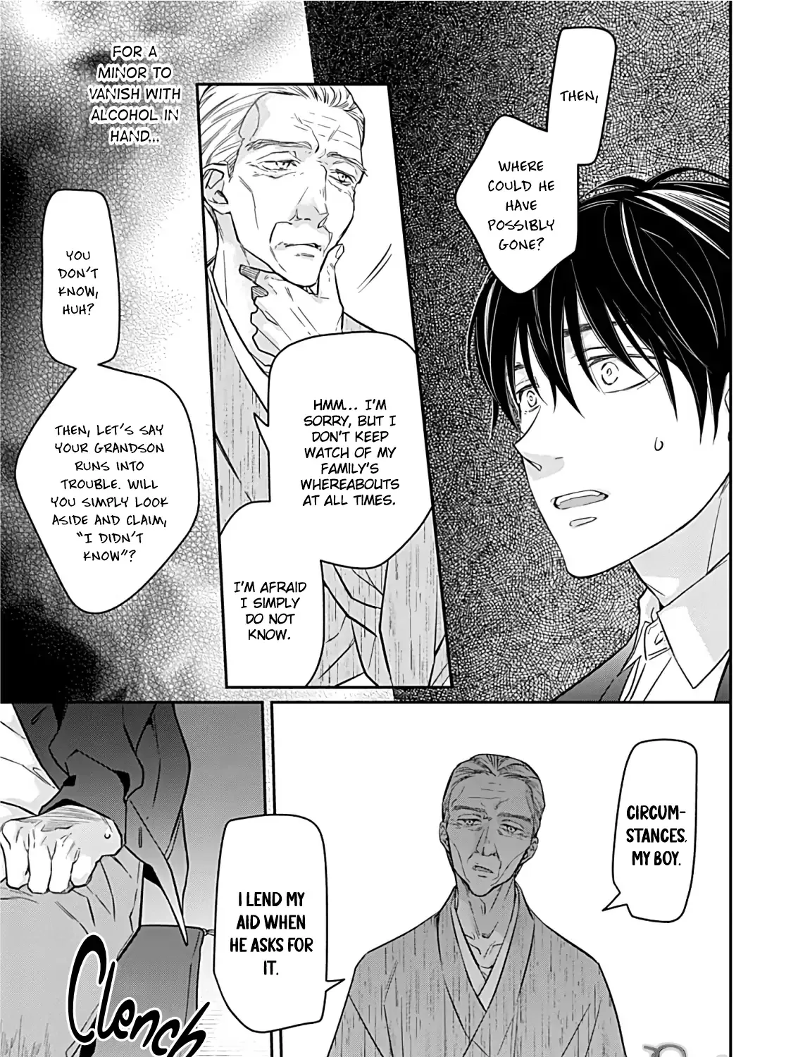 Read Picked up a delinquent today chapter 17 image 18 on Lezhin