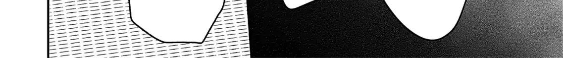 Read Picked up a delinquent today chapter 17 image 25 on Lezhin