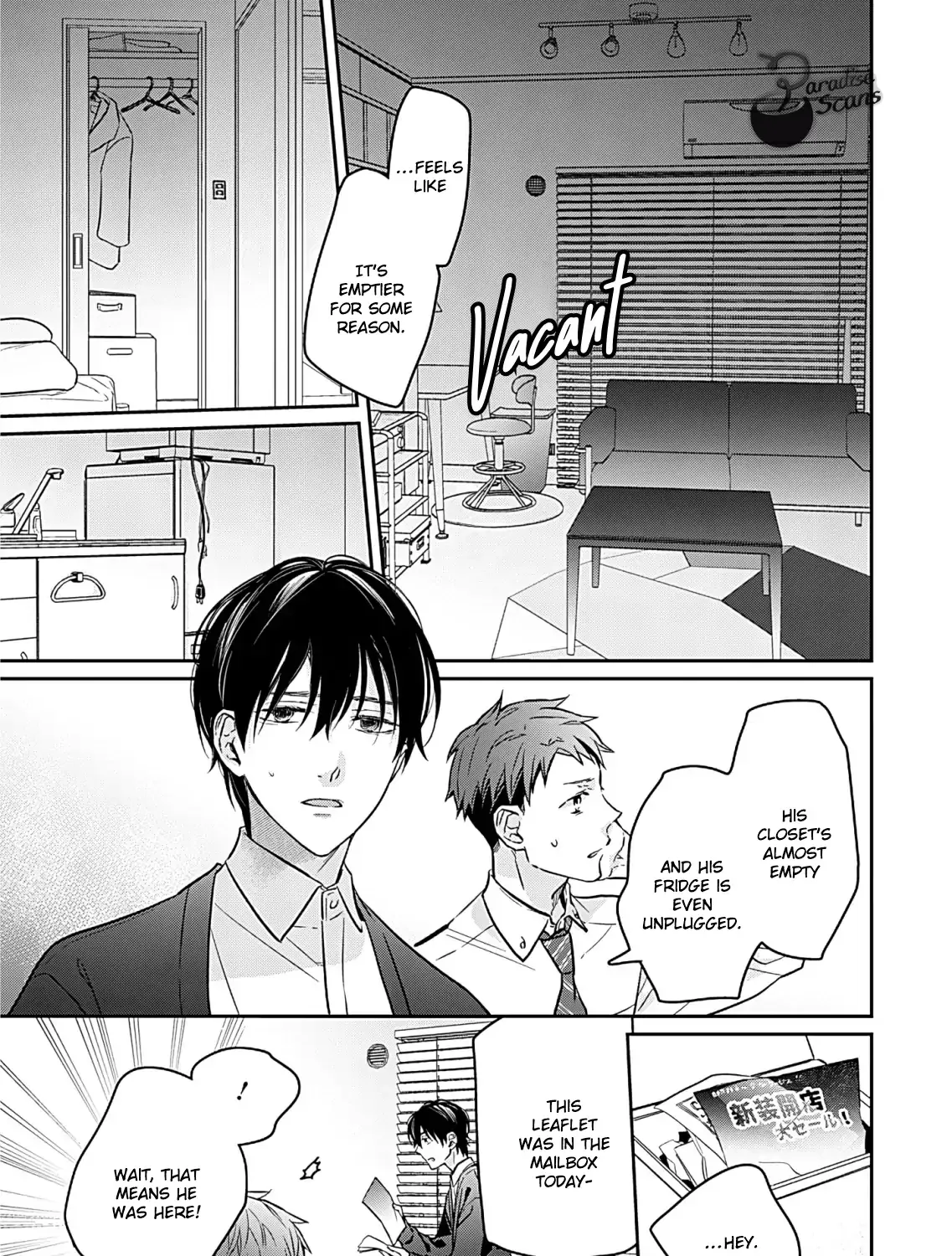 Read Picked up a delinquent today chapter 17 image 30 on Lezhin
