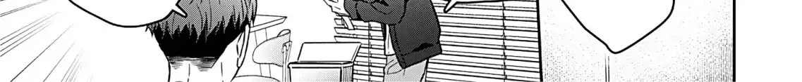 Read Picked up a delinquent today chapter 17 image 31 on Lezhin