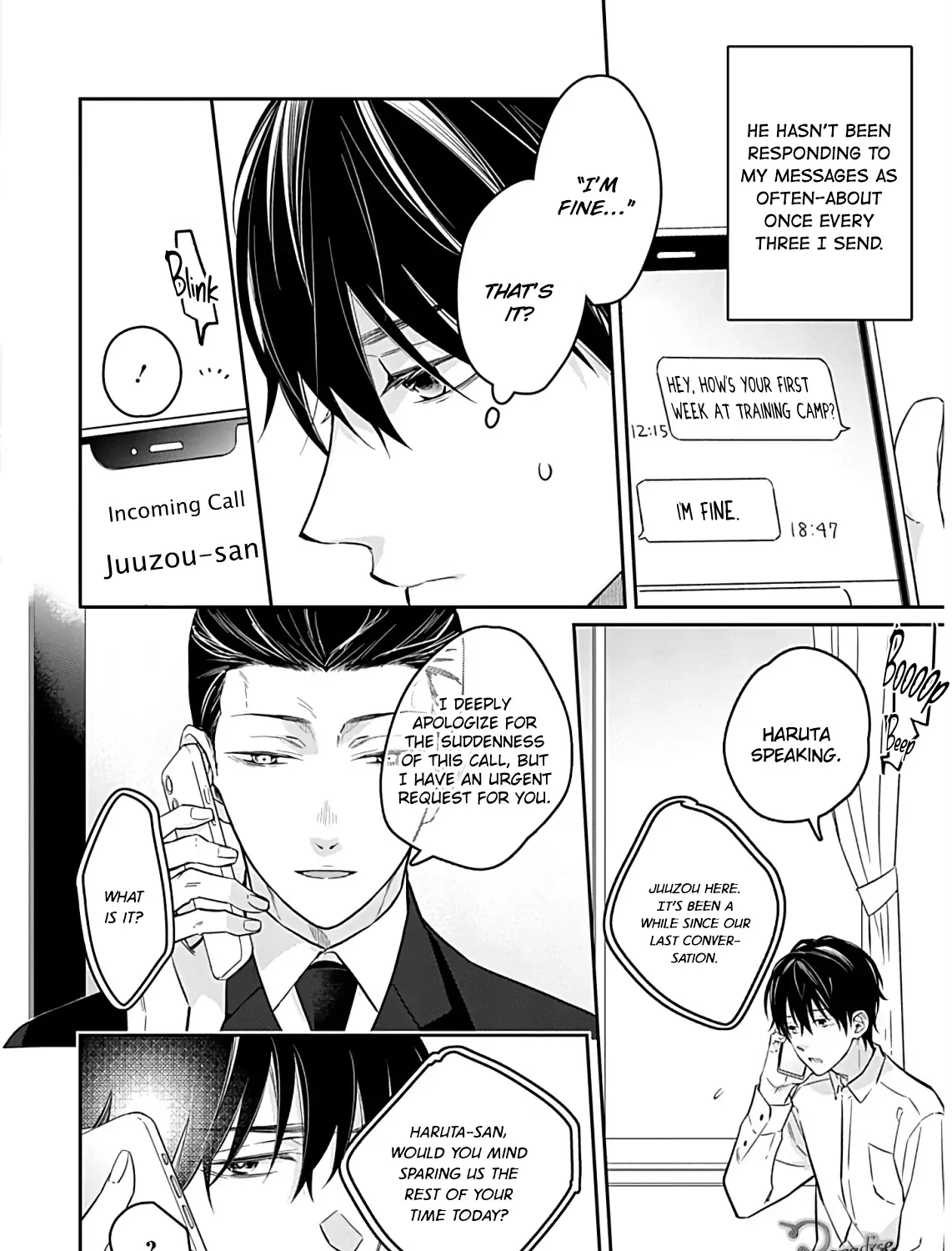Read Picked up a delinquent today chapter 17 image 4 on Lezhin