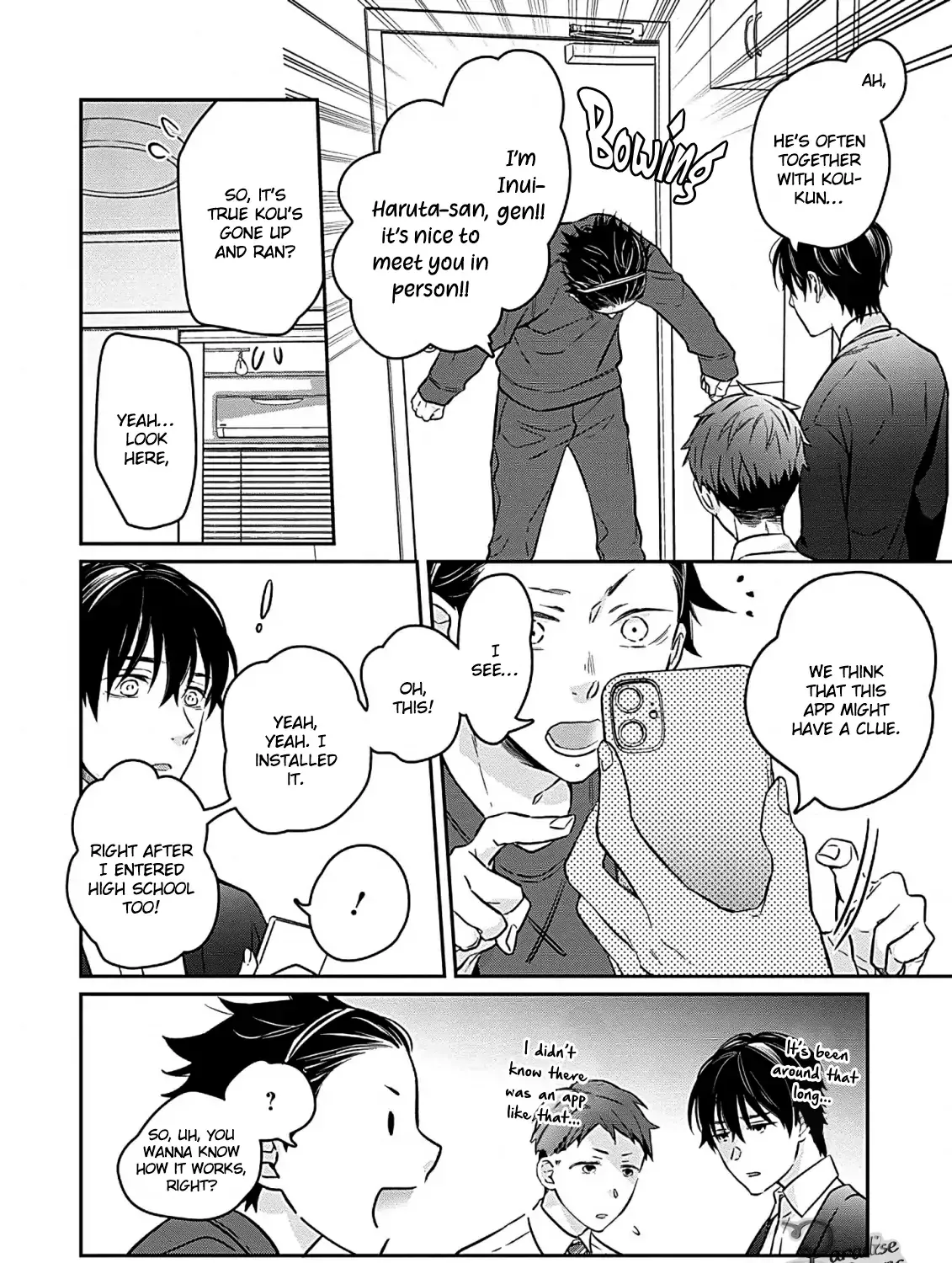 Read Picked up a delinquent today chapter 17 image 40 on Lezhin