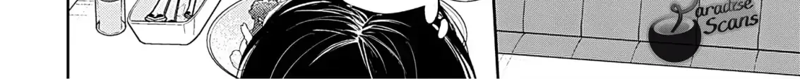 Read Picked up a delinquent today chapter 17 image 57 on Lezhin