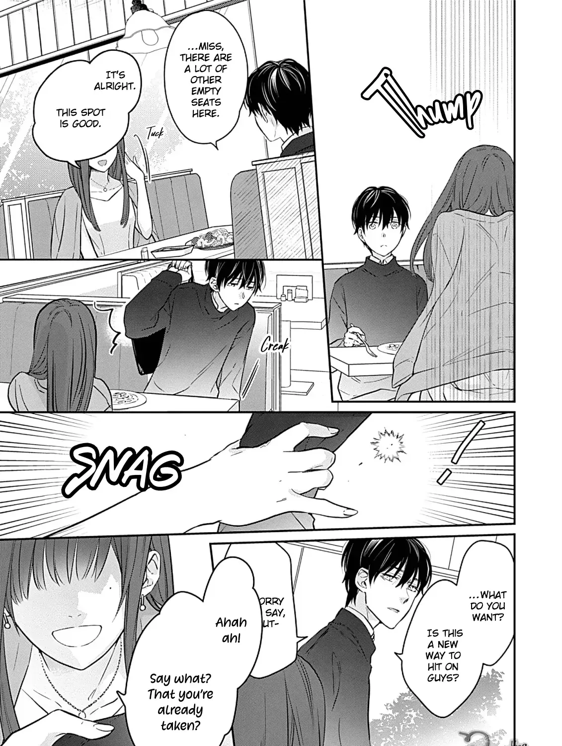 Read Picked up a delinquent today chapter 17 image 58 on Lezhin