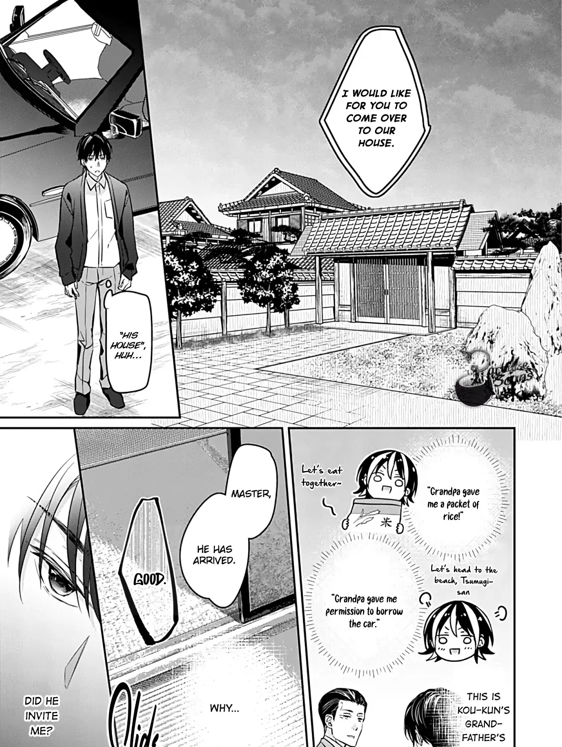 Read Picked up a delinquent today chapter 17 image 6 on Lezhin