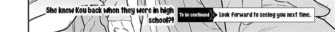 Read Picked up a delinquent today chapter 17 image 61 on Lezhin
