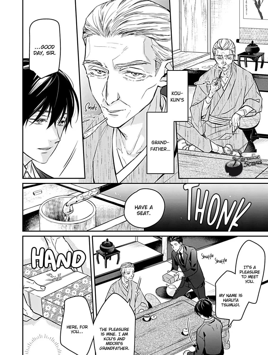 Read Picked up a delinquent today chapter 17 image 8 on Lezhin