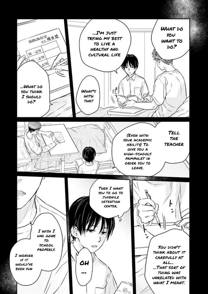 Read Picked up a delinquent today chapter 3 image 10 on Lezhin