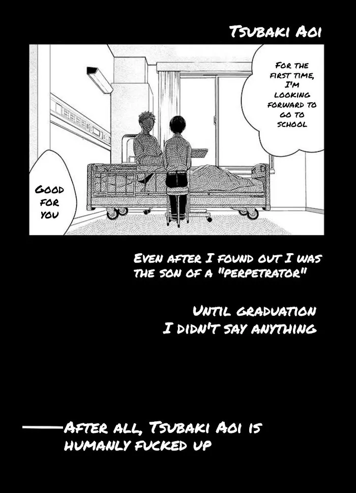Read Picked up a delinquent today chapter 3 image 12 on Lezhin