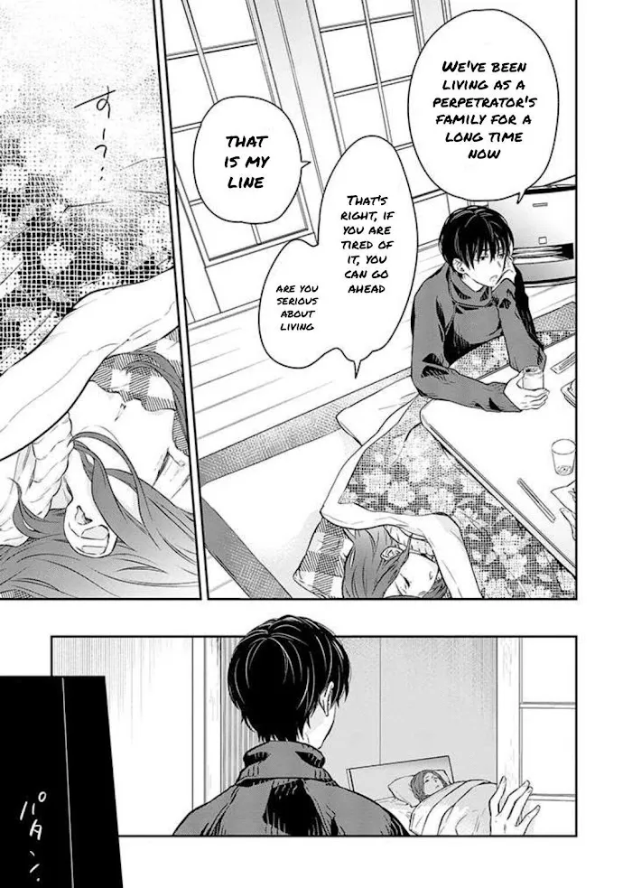 Read Picked up a delinquent today chapter 3 image 14 on Lezhin
