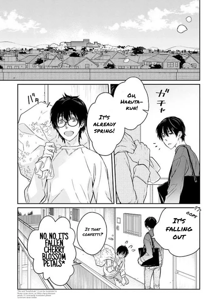 Read Picked up a delinquent today chapter 3 image 16 on Lezhin