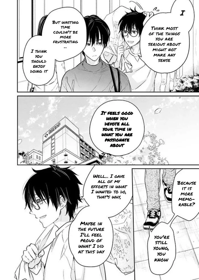 Read Picked up a delinquent today chapter 3 image 19 on Lezhin