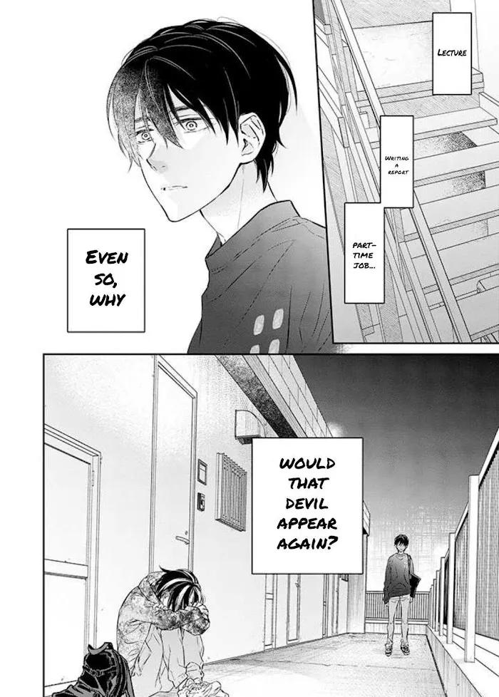 Read Picked up a delinquent today chapter 3 image 25 on Lezhin