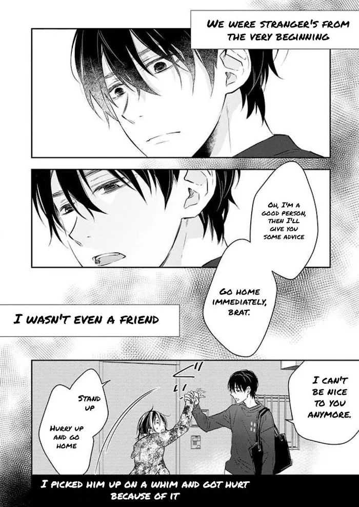 Read Picked up a delinquent today chapter 3 image 27 on Lezhin