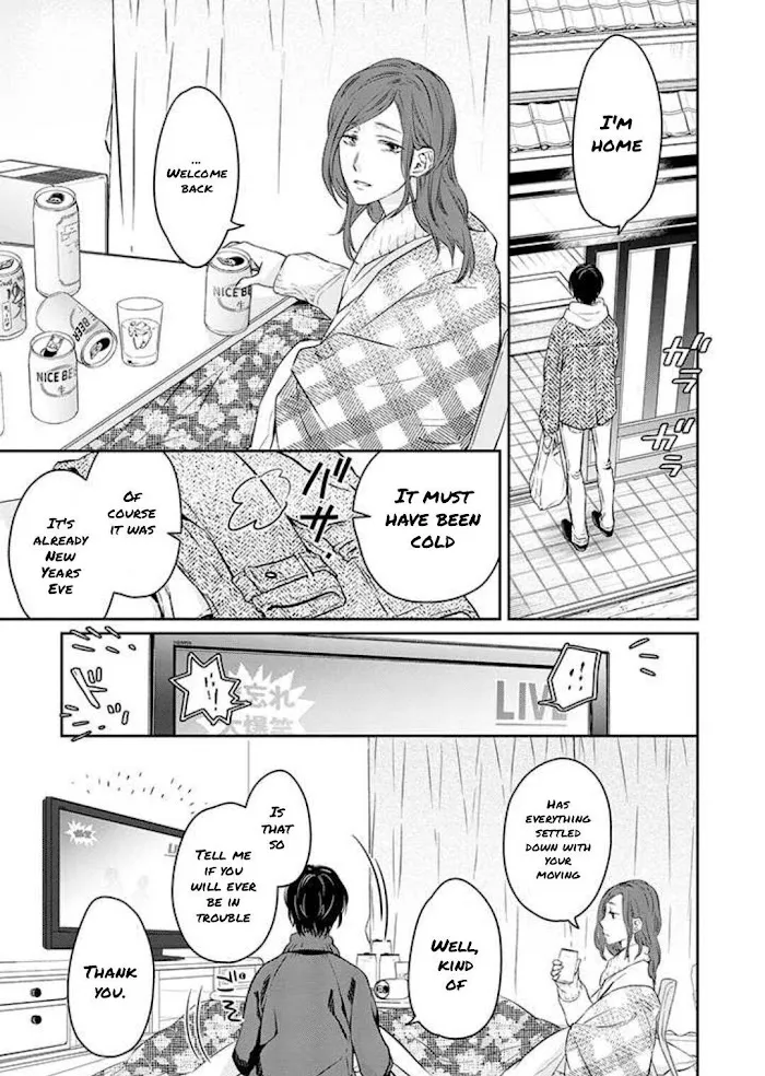 Read Picked up a delinquent today chapter 3 image 6 on Lezhin