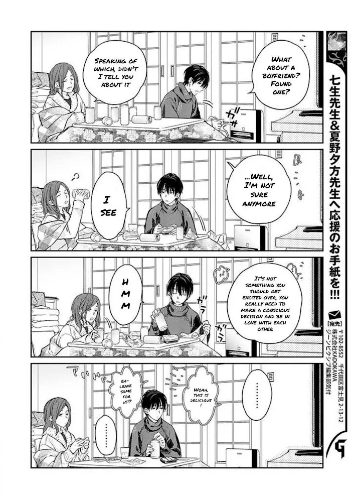 Read Picked up a delinquent today chapter 3 image 7 on Lezhin