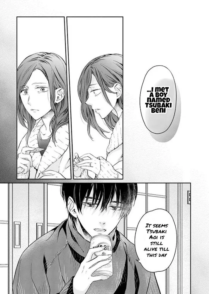 Read Picked up a delinquent today chapter 3 image 8 on Lezhin