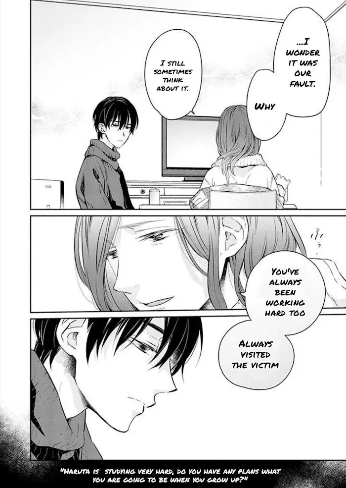 Read Picked up a delinquent today chapter 3 image 9 on Lezhin