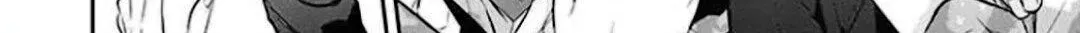 Read Picked up a delinquent today chapter 4 image 10 on Lezhin
