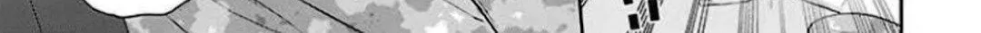Read Picked up a delinquent today chapter 4 image 12 on Lezhin