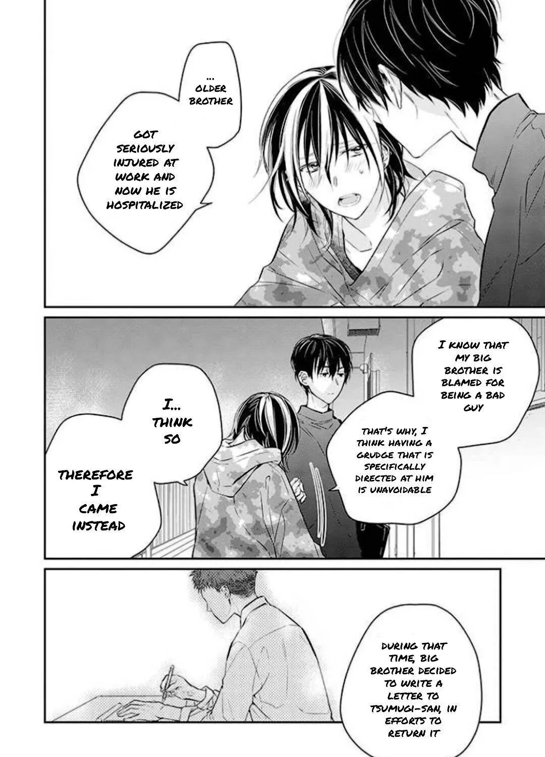 Read Picked up a delinquent today chapter 4 image 13 on Lezhin