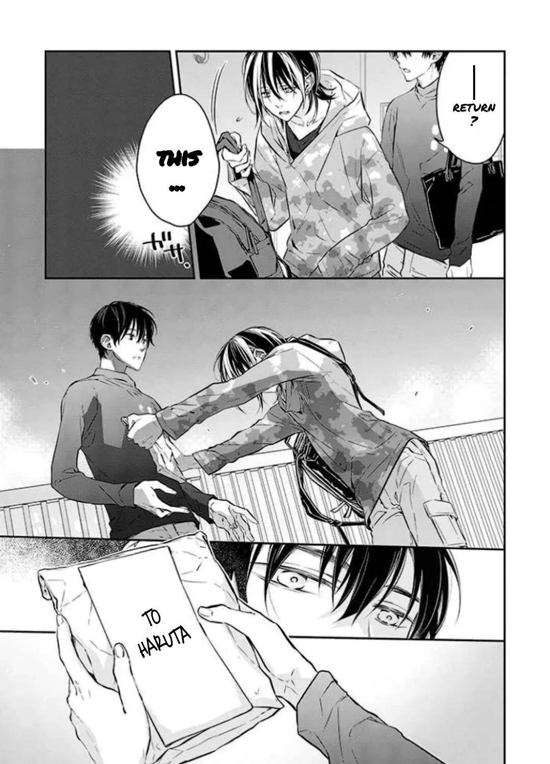 Read Picked up a delinquent today chapter 4 image 15 on Lezhin