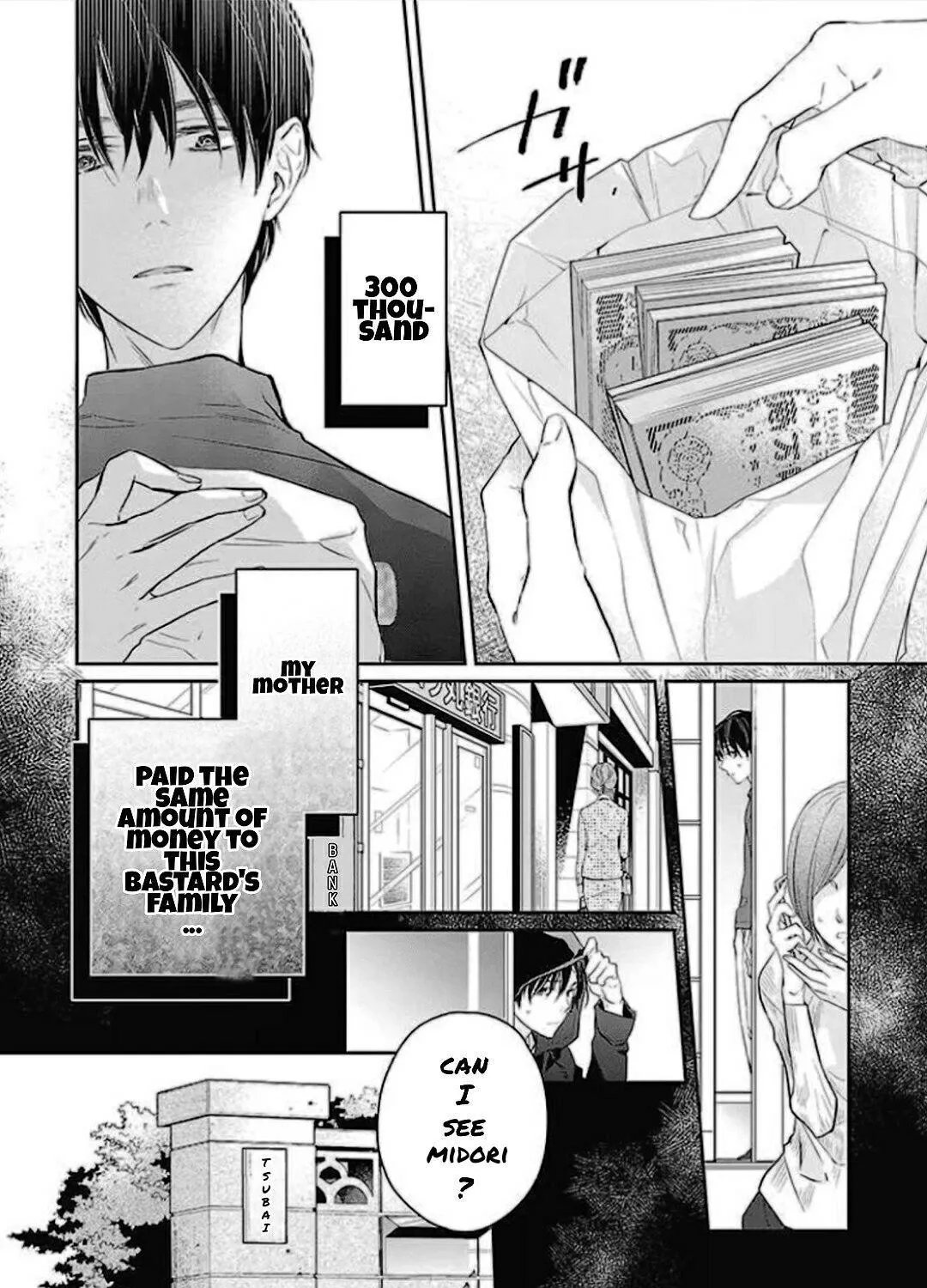 Read Picked up a delinquent today chapter 4 image 17 on Lezhin