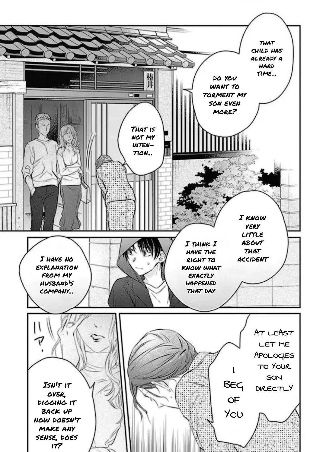 Read Picked up a delinquent today chapter 4 image 19 on Lezhin