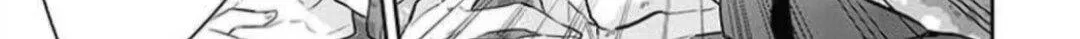 Read Picked up a delinquent today chapter 4 image 24 on Lezhin